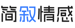 重庆巴南区婚姻挽回咨询